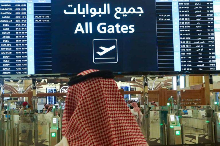 تصريح الزيارة الإلكتروني لبريطانيا watanserb.com