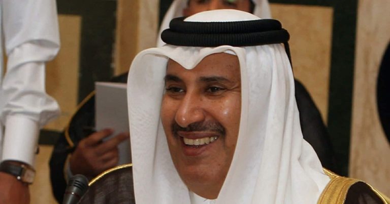 حمد بن جاسم watanserb.com