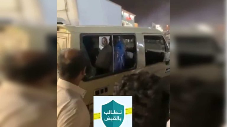 صدم سيارات حي الشفا الرياض watanserb.com