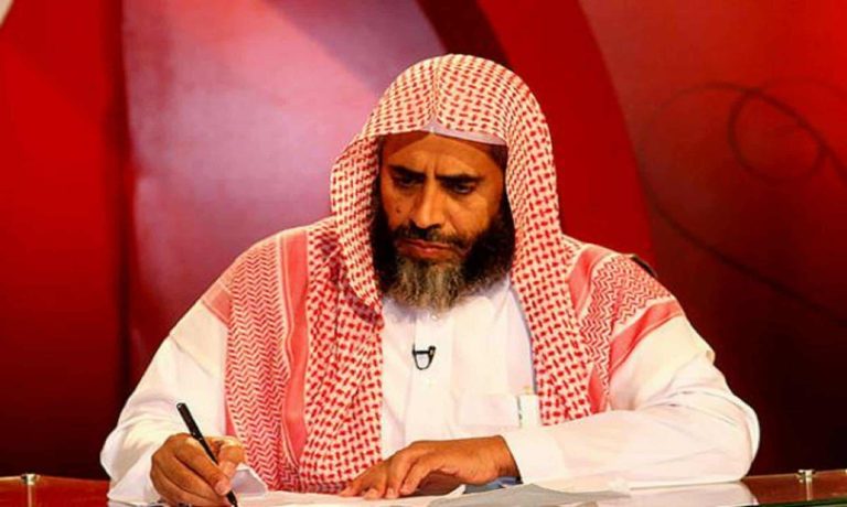 “تهمة مُعلَّبَة” وجهها ابن سلمان للشيخ عوض القرني.. تسببت في حبس شاب مسيحي تهمة عوض القرني watanserb.com
