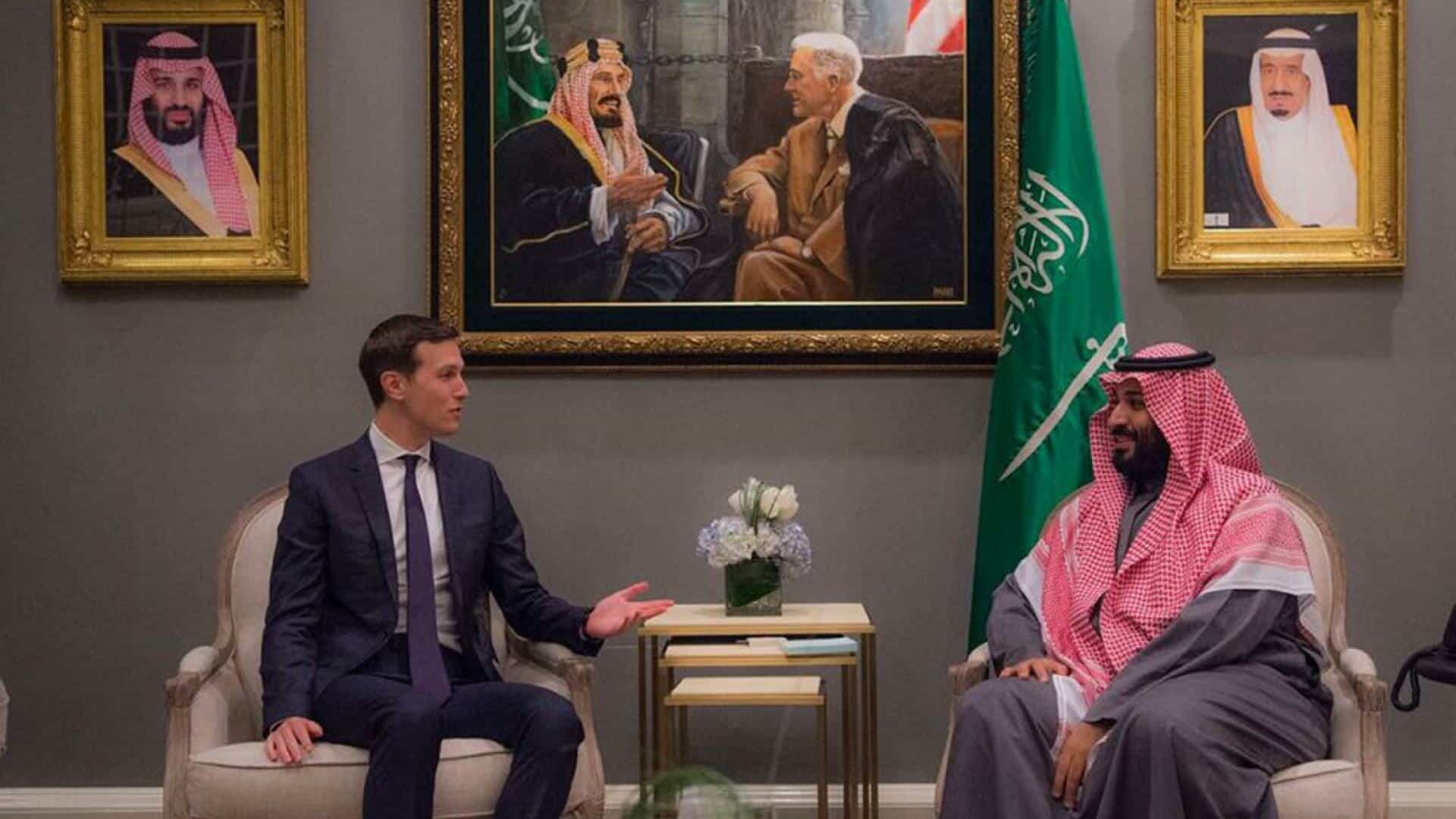 كوشنر وابن سلمان