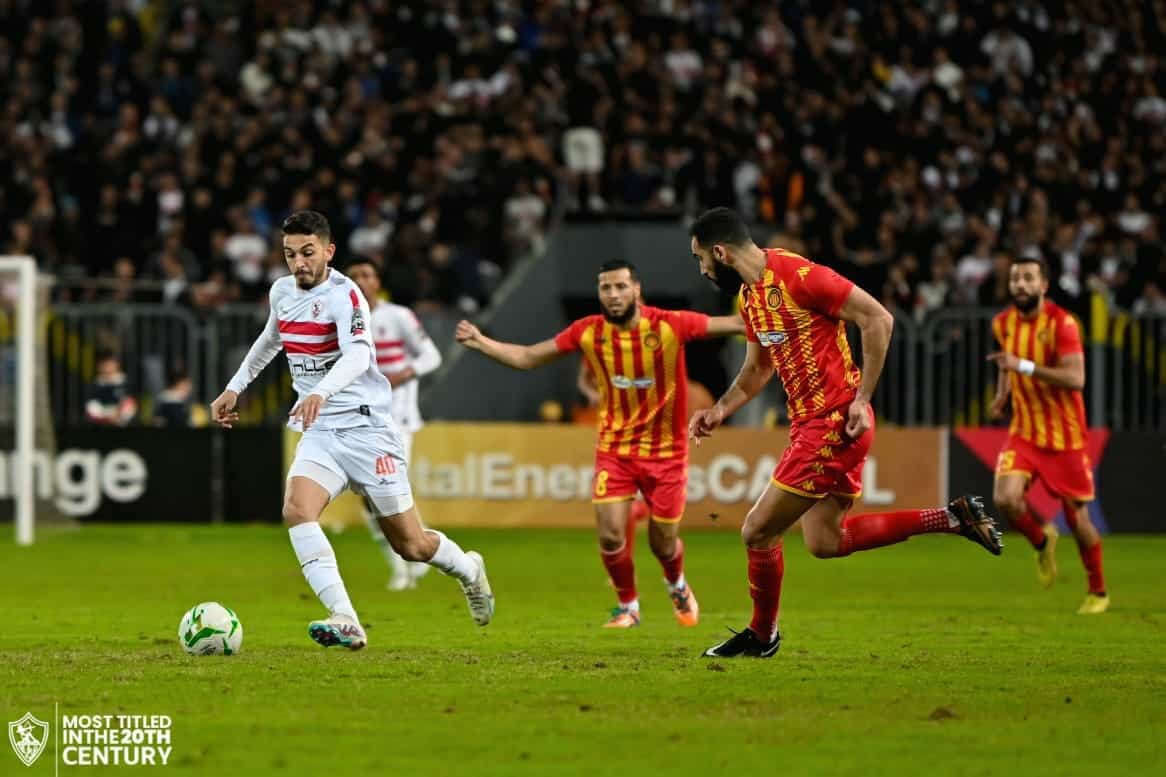مباراة الزمالك والترجي