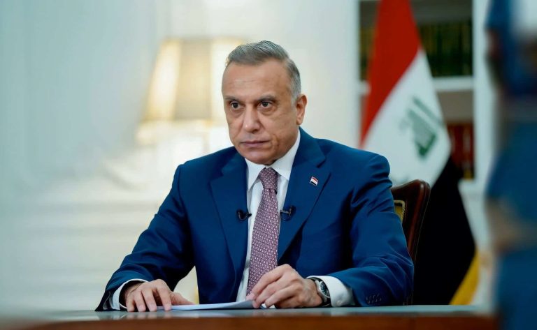 مكتب مصطفى الكاظمي سرقة 2.5 مليار دولار watanserb.com