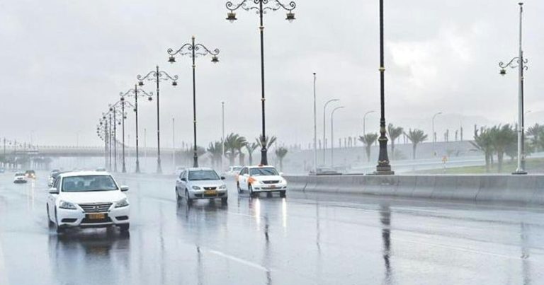منخفض جوي يجتاح سلطنة عمان watanserb.com