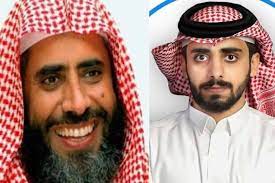 تهمة عوض القرني