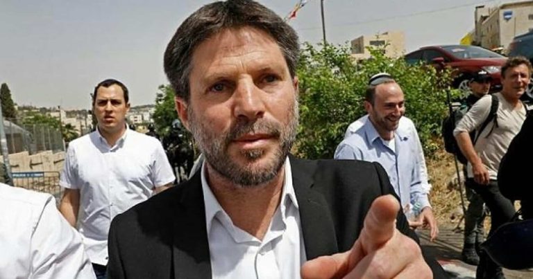 وزير المالية بتسلئيل سموتريتش watanserb.com