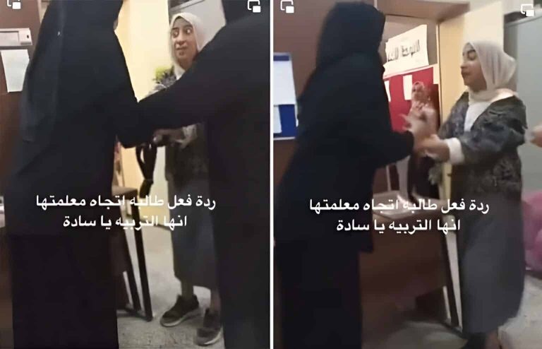صراخ هستيري لطالبة في إحدى مدارس العراق بسبب ما فعلته مُعلمتها يثير الجدل (فيديو) watanserb.com