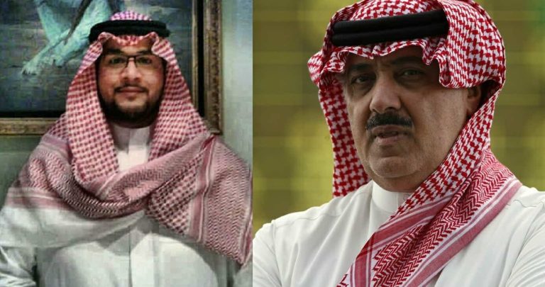 الموت يفجع وزير الحرس الوطني السعودي سابقاً الأمير متعب بن عبد الله .. ما سبب الوفاة؟! وفاة الأمير بندر بن متعب بن عبد الله بن سعود بن عبد العزيز آل سعود نجل وزير الحر الوطني سابقاً watanserb.com