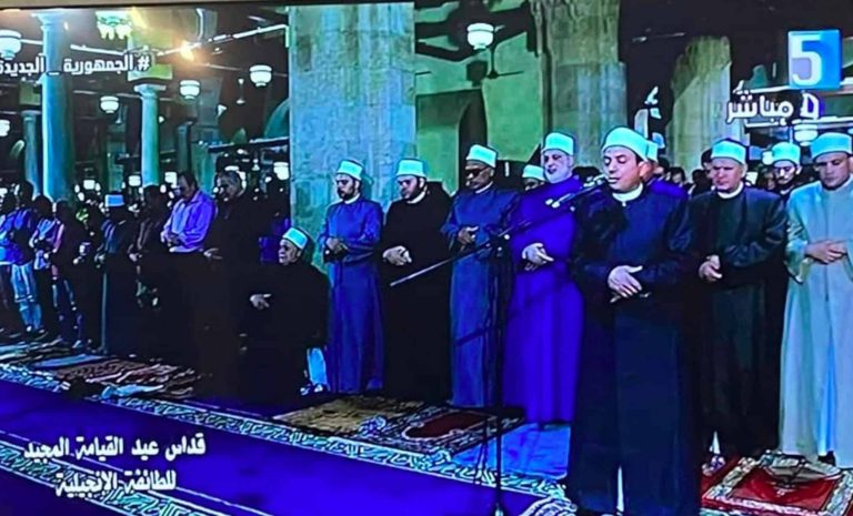 “فتحوا الأديان على بعض”.. قداس مع صلاة التراويح يفتح النار على التلفزيون المصري! "فتحوا الأديان على بعض".. قداس مع صلاة التراويح يفتح النار على التلفزيون المصري! watanserb.com