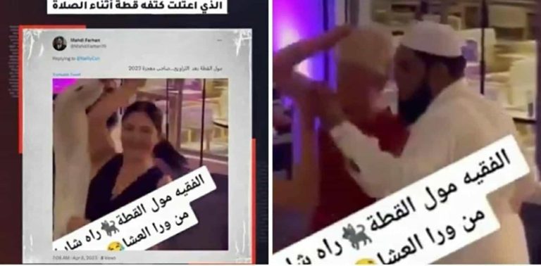 تشويه وليد مهساس watanserb.com