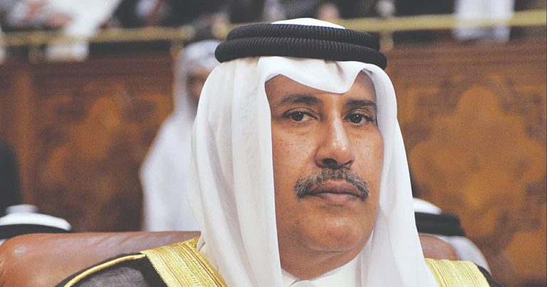 حمد بن جاسم watanserb.com