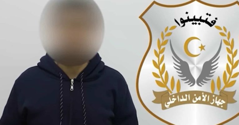 اعتقال أمريكي في ليبيا watanserb.com