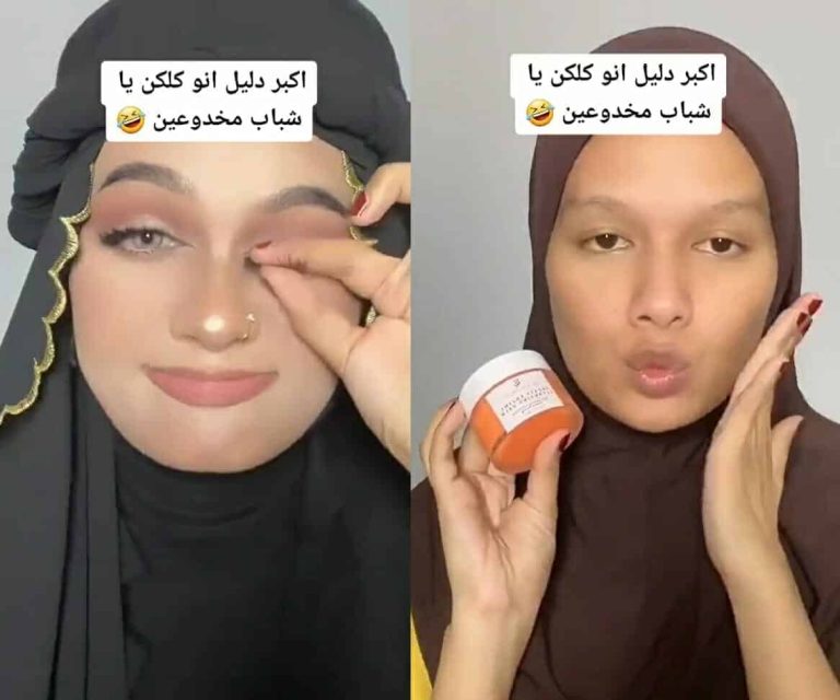 فتاه توثق شكل الفتيات قبل وضع المكياج وبعده watanserb.com
