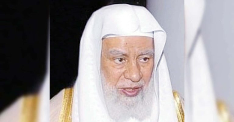 وفاة الأمير عبد الرحمن بن عبد الله بن عبد الرحمن آل سعود watanserb.com