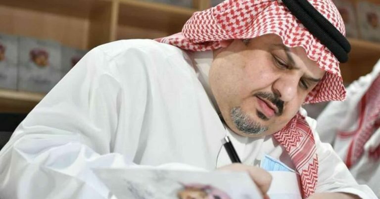 ما هو مرض الأمير عبد الرحمن بن مساعد؟.. نُقل للمستشفى بشكل عاجل مرض الأمير عبد الرحمن بن مساعد watanserb.com