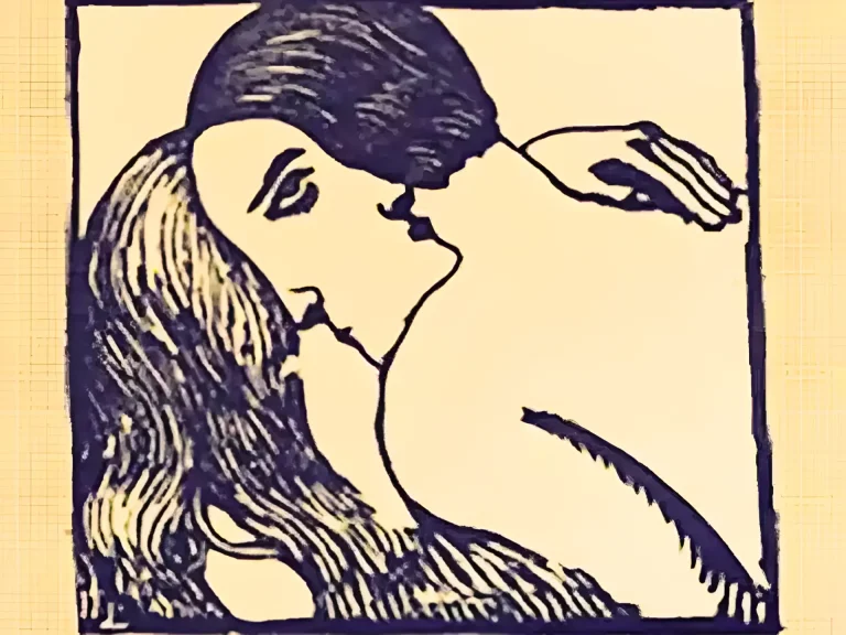 وهم بصري يكشف شخصيتك في العلاقات.. هل رأيت المرأة أم الرجل أولا؟ watanserb.com