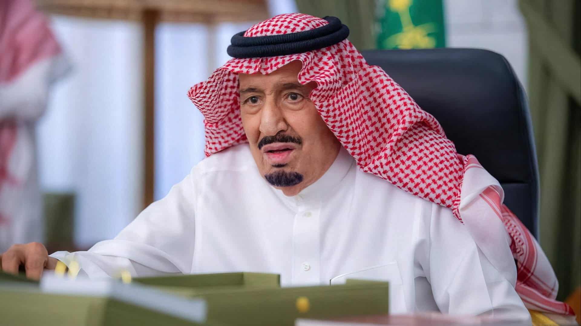 الملك سلمان