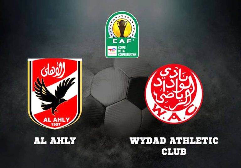 أسعار تذاكر مباراة الأهلي والوداد watanserb.com