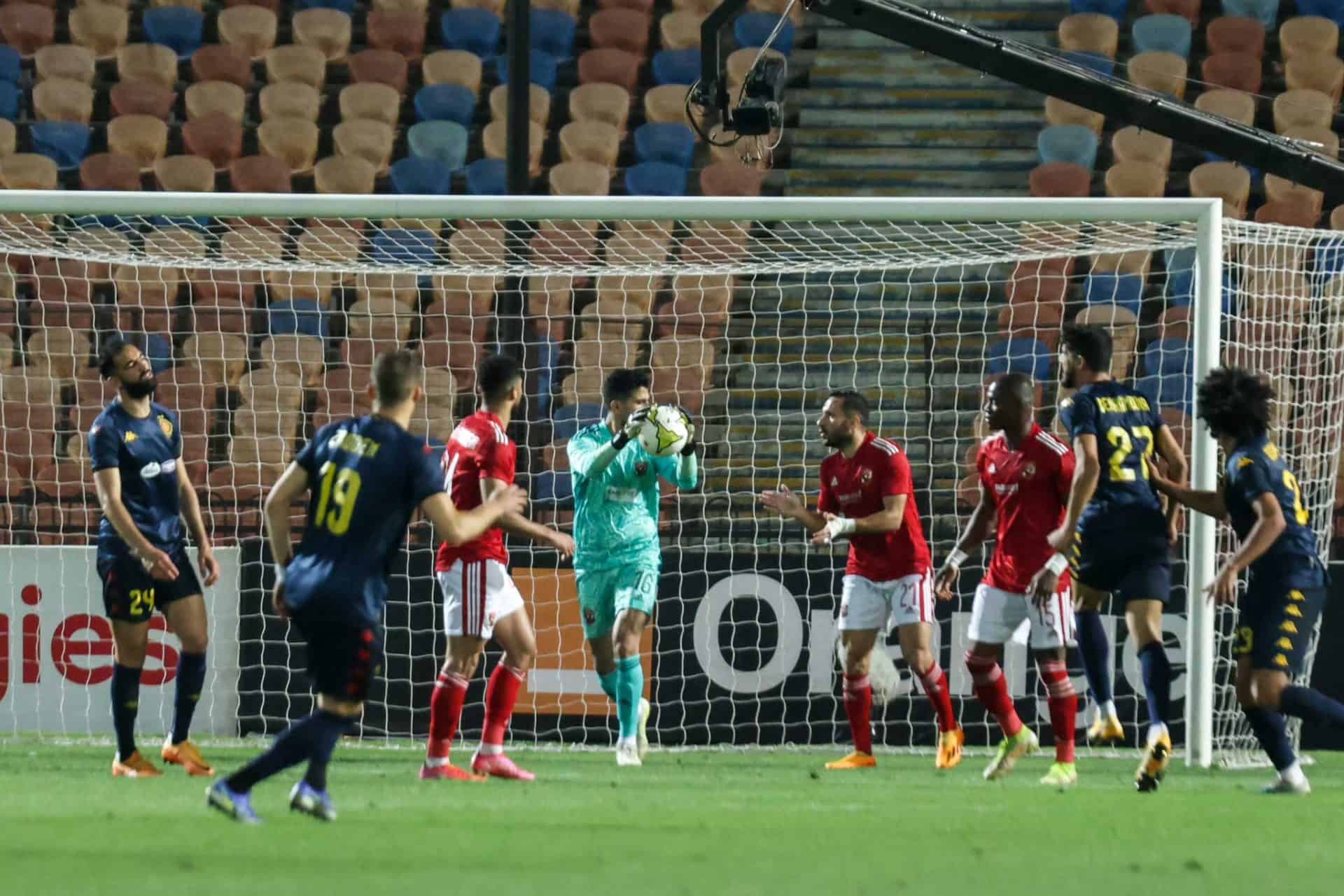 الأهلي المصري
