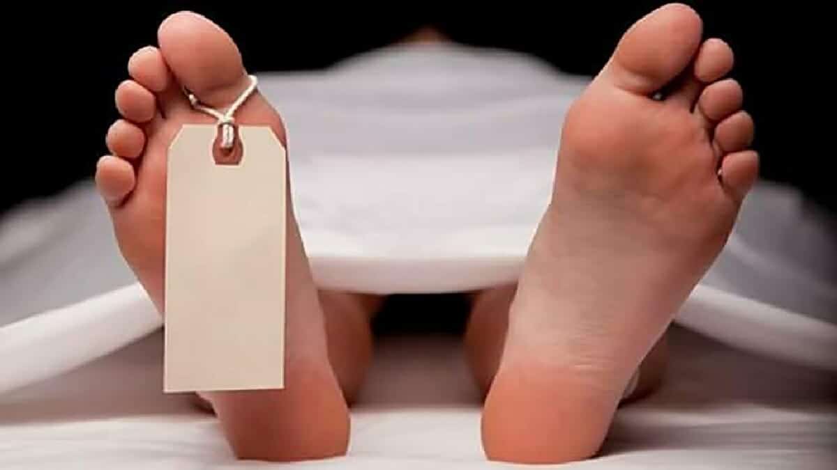 الموت