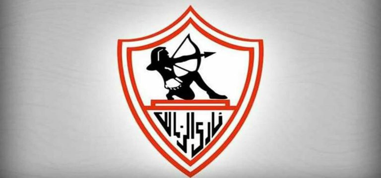 السبب وراء انسحاب الزمالك من نهائي السوبر المصري 2023 انسحاب الزمالك من السوبر المصري watanserb.com
