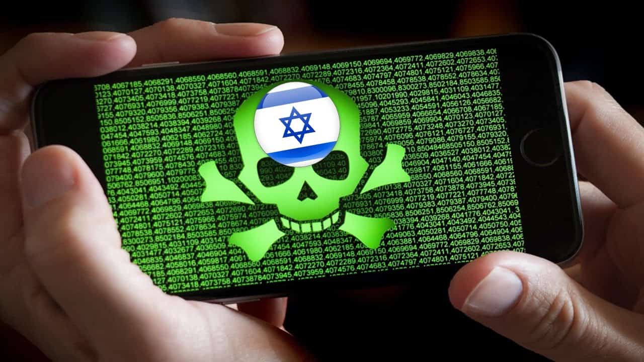 برامج التجسس الإسرائيلية