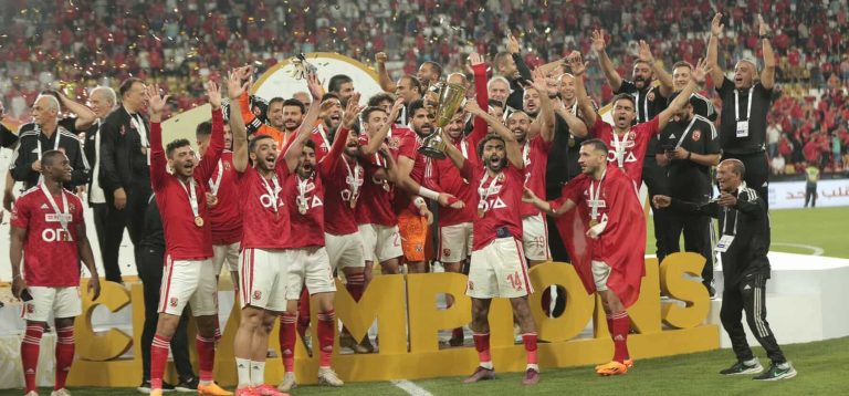 تتويج الأهلي بكأس السوبر المصري 2023 watanserb.com