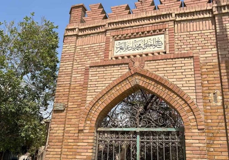 دار الإفتاء المصرية تحذف فتوى تحريم إزالة المقابر إرضاءً للسيسي (شاهد) تحريم إزالة المقابر إرضاءً للسيسي watanserb.com
