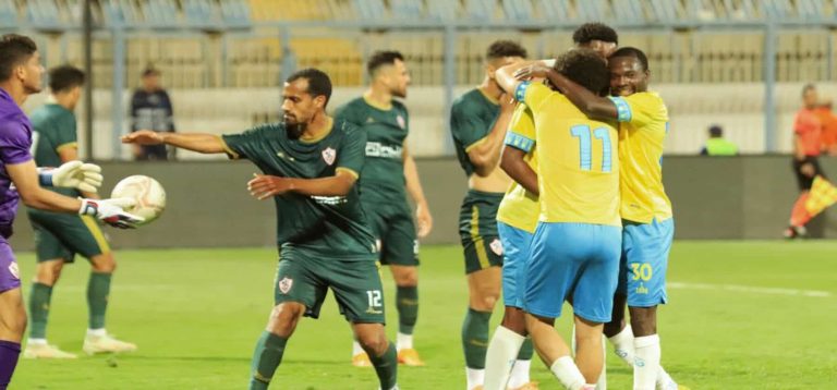 ترتيب الدوري المصري الممتاز بعد خسارة الزمالك أمام الإسماعيلي ترتيب الدوري المصري الممتاز watanserb.com