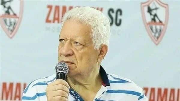 رحيل مرتضى منصور عن الزمالك