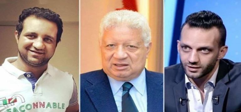 رحيل مرتضى منصور وأولاده عن الزمالك watanserb.com
