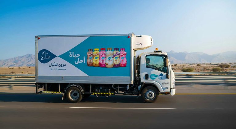 سحب منتجات شركة “مزون” العُمانية للألبان من أسواق السعودية.. خبر يثير الجدل والشركة تعلق! سحب منتجات شركة مزون للألبان من السعودية watanserb.com