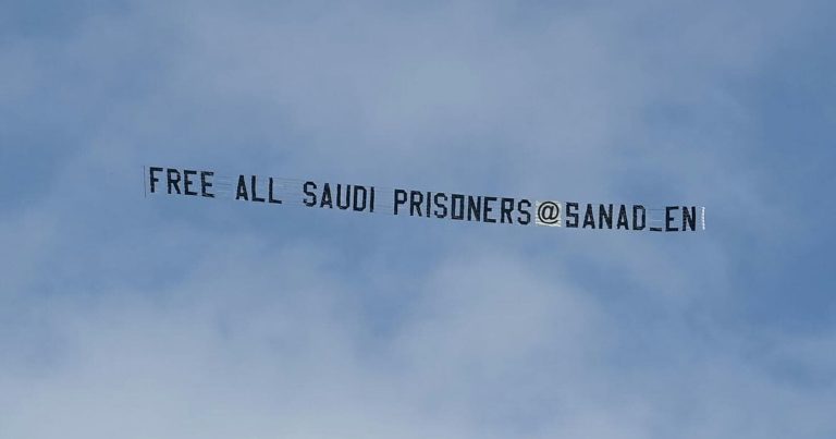 طائرة تُحرج محمد بن سلمان watanserb.com