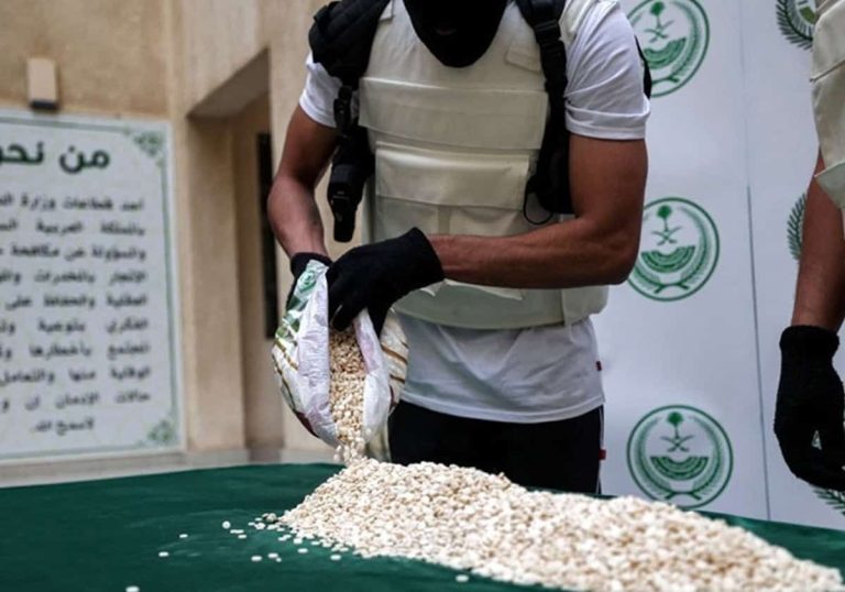 مداهمة وكر مخدرات في السعودية watanserb.com