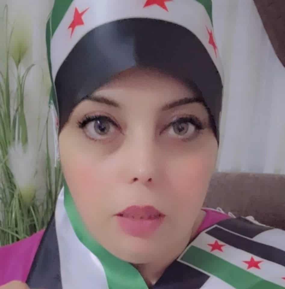 نوار عليو