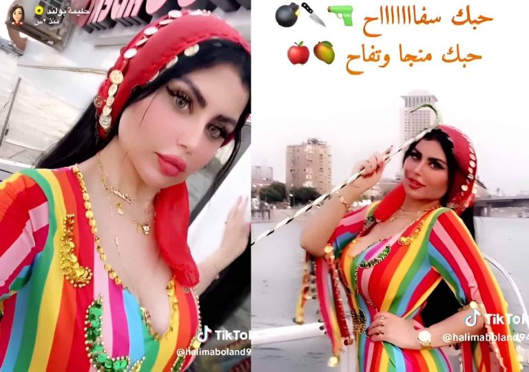 حليمة بولند ترتدي بدلة رقص وتمتع متابعيها بالهز والغنج (فيديو) watanserb.com
