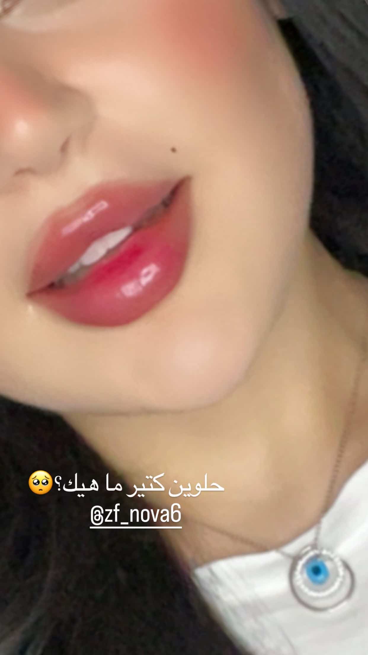زينب فياض