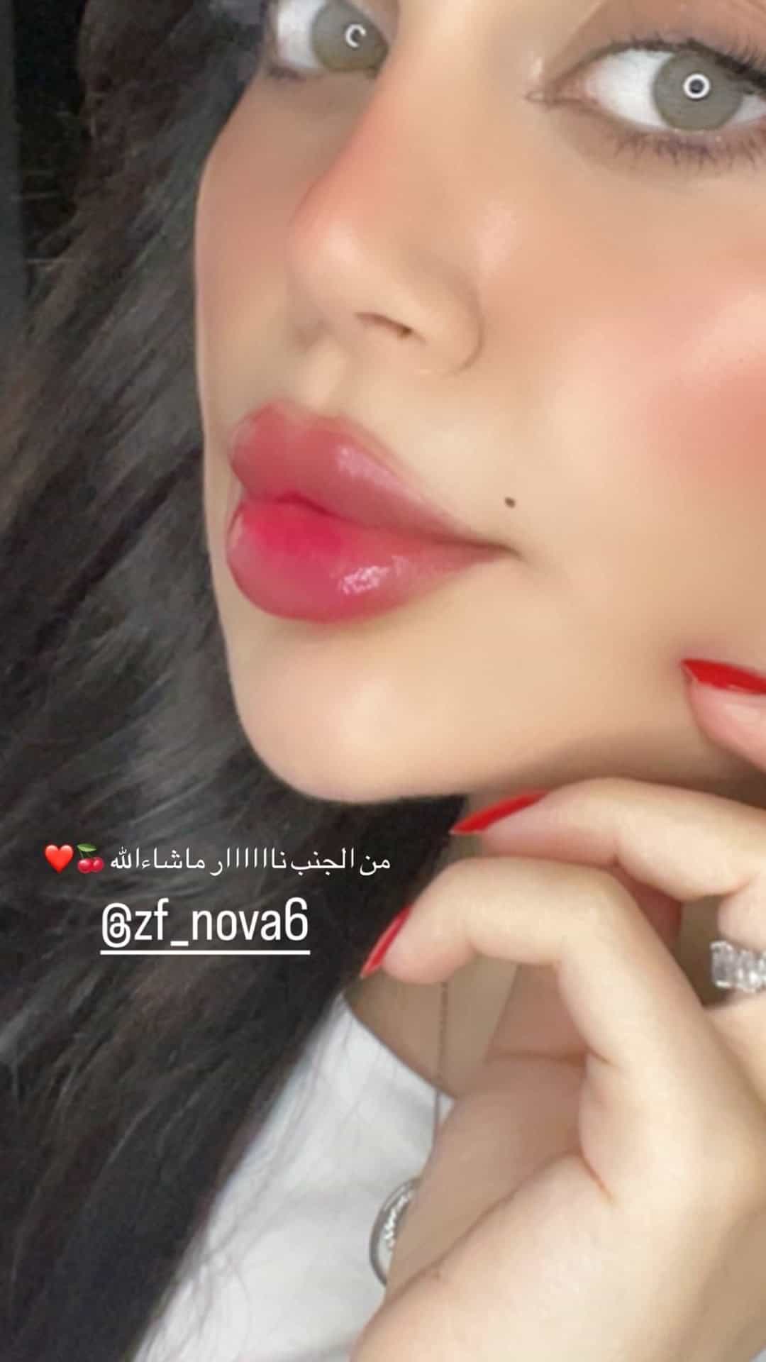 زينب فياض