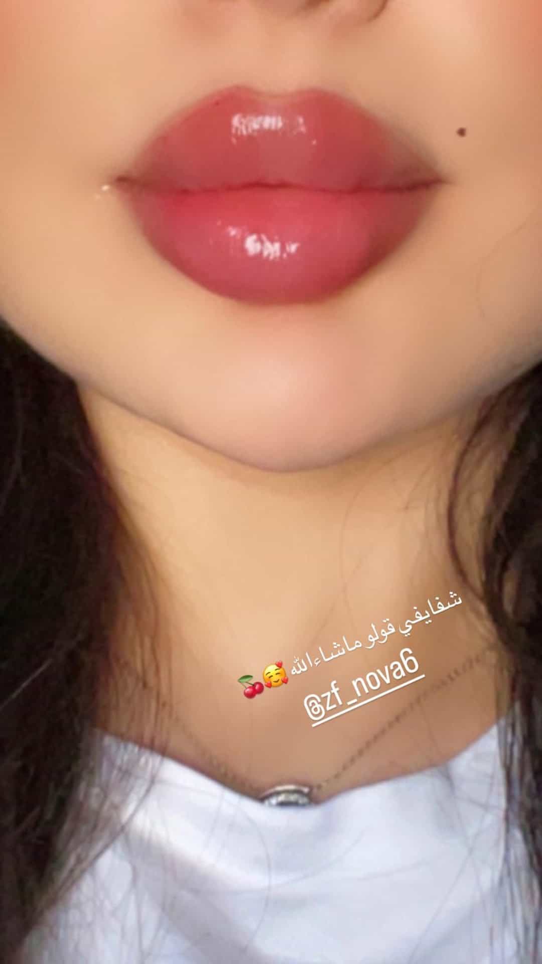 زينب فياض