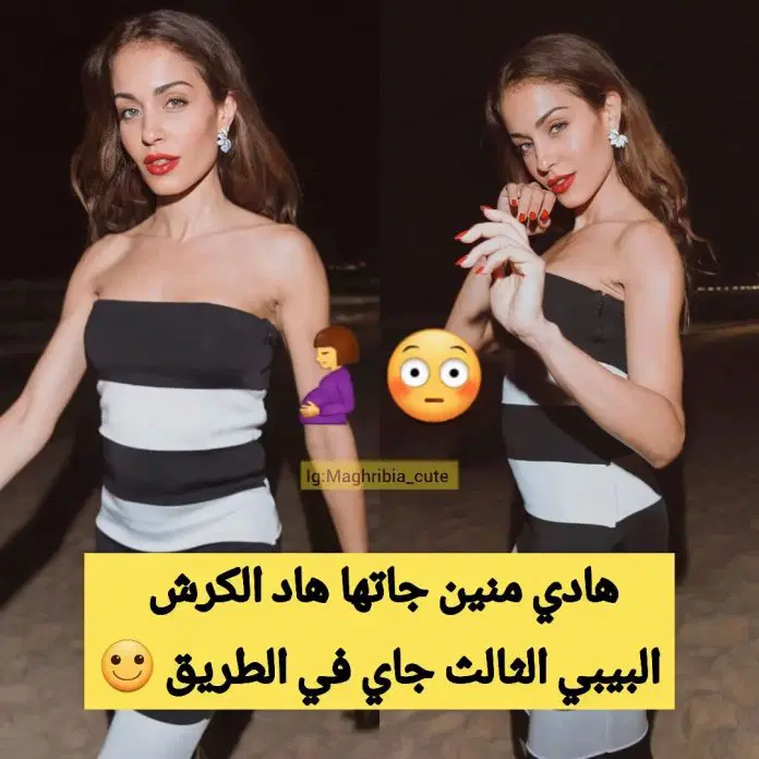 هبة عبوك