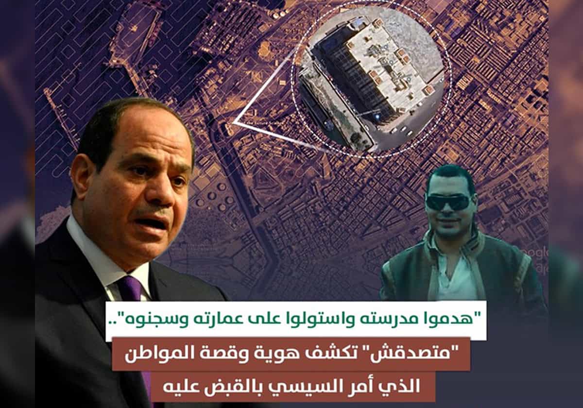 يوسف حرب