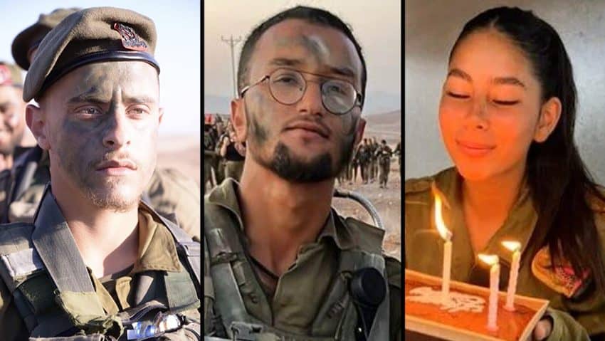 والد مجندة إسرائيلية قتلها محمد صلاح