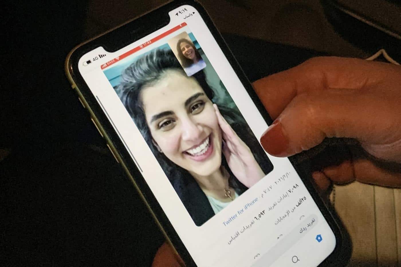 لجين الهذلول