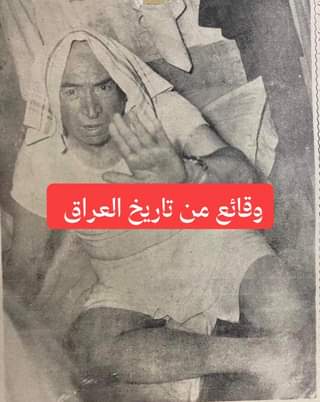 توفيق السويدي سجينا.. يرجو أحد المصورين عدم التقاط الصورة.. خزي الآخرة أكبر لو تدري.