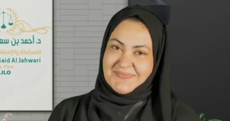 محكمة عُمانية تصدر حكمها على قاتل المحامية أمل العبرية! أمل العبرية