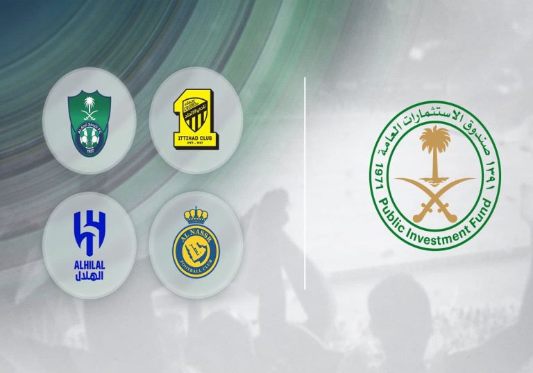 صندوق الاستثمارات يستحوذ على 4 أندية في دوري روشن السعودي لهذا السبب استحواذ صندوق الاستثمارات على أندية الدوري السعودي