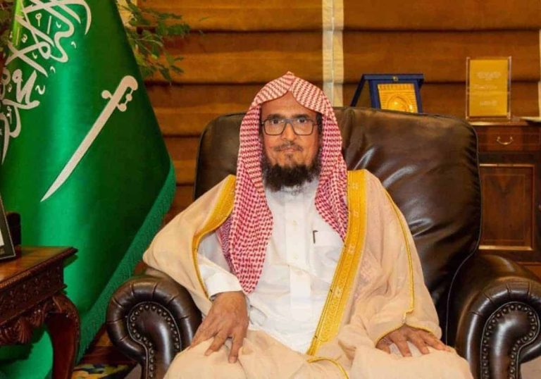 خطبة عرفة.. من هو الشيخ يوسف بن سعيد خطيب يوم عرفة؟ خطبة عرفة.. من هو الشيخ يوسف بن سعيد خطيب يوم عرفة؟