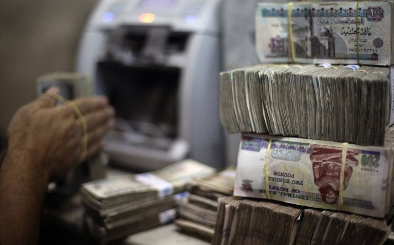دويتشه بنك: التعويم الجديد لـ الجنيه المصري لن يخرج مصر من أزمتها المالية العميقة! تعويم الجنيه المصري