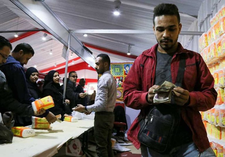 مجموعة الأزمات الدولية تُحذر مصر watanserb.com