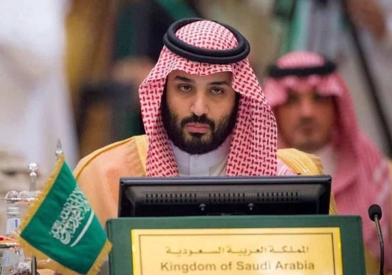 هل ينفذ محمد بن سلمان توصيات صندوق النقد التي أغضبت السعوديين؟ هل ينفذ محمد بن سلمان توصيات صندوق النقد التي أغضبت السعوديين؟